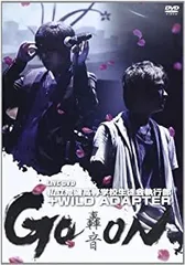 2026年最新】WILD adapter cdの人気アイテム - メルカリ