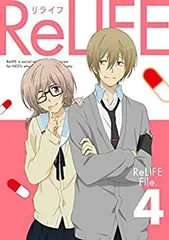 2025年最新】ReLIFE 5(完全生産限定版) [Blu-ray]の人気アイテム