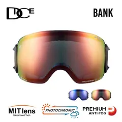 2025年最新】dice bank スペアレンズの人気アイテム - メルカリ