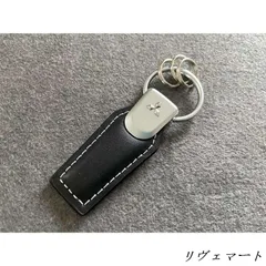 【美品・未使用新品】07★MITSUBISHI 三菱用★キーホルダー オシャレ 高級感 キーリング 高機能 レザー　メンズ レディース兼用　ロゴマーク　車用