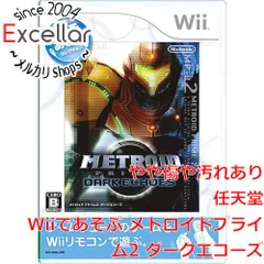 2024年最新】メトロイドプライム2 wiiの人気アイテム - メルカリ