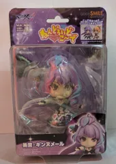 2025年最新】ねんどろいどこ～で 美雲・ギンヌメールの人気