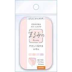 【 新品 未開封 】 ビバリー まるみの やすらぎの花束 M やすらぎの花束 M FS-094 未使用 送料無料のサムネイル