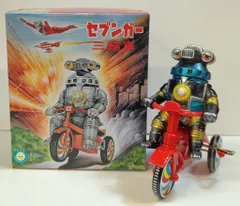 M1号製「セブンガー三輪車 限定カラー」ツブラヤストアONLINEに