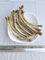 Item thumbnail for item fabf060f-9bcb-4609-9896-9f253f2f482a