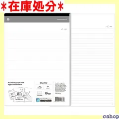 Neo smartpen〈書いてデジタル〉対応Nノート リーガルパッド A4 切取式 横罫 100P N ideapad アイディアパッド 1冊 NC-P0154A 297のサムネイル