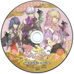 【中古】アニメ系CD 忍び、恋うつつ ステラワース特典ドラマCD恋愛上級者への道のり