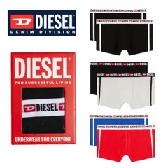 ディーゼル Diesel アンダーウェア 下着 パンツ ボクサーパンツ ボクサー メンズ 2枚組 2枚セット 00S9DZ-0AMAL トランクス コットン DIESEL TWO PACK BOXERS 新品 正規品 未使用品