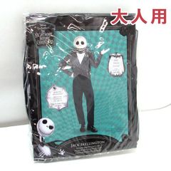 コスプレ　ナイトメアビフォアクリスマス　ジャック　ディズニー　ハロウィン　仮装 ヤマダモール | 【レディ】ジャック・スケリントン【ナイトメア
