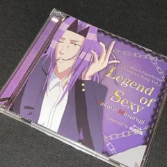 2025年最新】学園ハンサム cdの人気アイテム - メルカリ