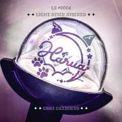 &TEAM HARUA ハルア ペンライト ホログラムステッカー トレカフレーム