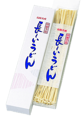 島原名産　長ーいうどん（250g×1袋）