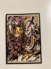 遊戯王中古スリーブ ※60枚※ メメントエンウィッチ スリーブ