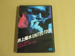 井上陽水 DVD 2枚セット ★匿名配送★ 井上陽水 DVD 2枚セット ☆匿名配送☆ 井上陽水 EVERY NIGHT