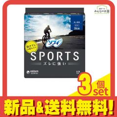 Item thumbnail for item b599c0ac-ae6d-4897-8c24-41e05c8d6fde