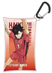 【中古】収納・携帯用アイテム 5.黒尾鉄朗 マルチクリアケース Sサイズ 「劇場版ハイキュー!! ゴミ捨て場の決戦」