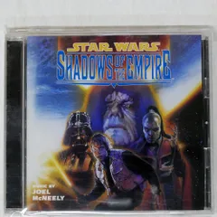 2025年最新】シャドウズ・オブ・ジ・エンパイアの人気アイテム