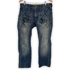 Back Number ダメージ加工 ヴィンテージ風 ビンテージ風 32インチ バックナンバー ジーンズ ジーパン デニム パンツ メンズ 古着 大きめサイズ 大きいサイズ