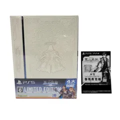 【中古美品】 【未開封】【ゲーム】英雄伝説 界の軌跡 -Farewell, O Zemuria- Limited Edition CERO区分_C 15歳以上対象 PlayStation5 PS5 ソフト 【026-250726-as-15-izu】