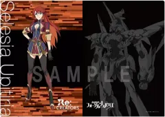 2026年最新】セレジアの人気アイテム - メルカリ