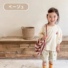 送料無料 ベージュ ゆったり ワイド カジュアル ショートパンツ 半ズボン ハーフパンツ 韓国子供服 ゆったり かわいい 男の子 女の子 キッズ ボーイズ ガールズ 80cm 90cm 100cm 110cm 120cm 130cm