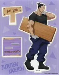 【中古】アクリルスタンド・アクリルパネル 東堂葵(DIYシリーズ) アクリルスタンド 「呪術廻戦」