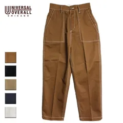 【新品】 UNIVERSAL OVERALL ユニバーサルオーバーオール BAKER PANTS レディース モカ/ブラック/ベージュ/ネイビー/アイボリー M-L U2012605