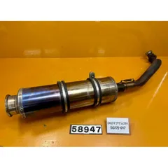 マグザム250 17J マフラー ヤマハ マグザム250 社外マフラー中古SG17J用 かち上げマフラー