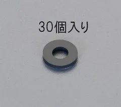 【特価商品】エスコ(ESCO) 8x3x1.5mm/M3 ゴム平パッキン(30枚) EA949SW-3