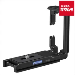 【新品】レオフォト LPC-R7 EOS R7専用L型プレート