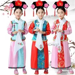 キッズ漢服チャイナドレス中華コスプレ中華服 ステージ衣装 子供トップスとスカート民族衣装 女子 舞台服装 cosplay 髪飾り 清朝 王女 服 