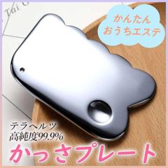 Item thumbnail for item 4c80eae0-133a-4967-8c61-896e67865138