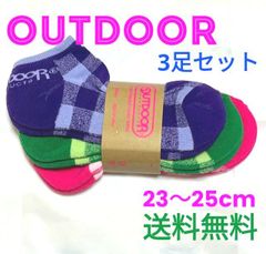OUTDOOR /アウトドア　ロゴ入りスニーカーソックス３足セット
