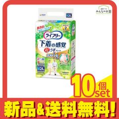 Item thumbnail for item 917659f8-1687-4bdb-a6e3-1a279c049a80