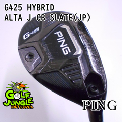 【中古】ユーティリティ ピン G425 HYBRID ALTA J CB SLATE(JP) X 19 ユーティリティ カーボンシャフト おすすめ メンズ 右 [6492]