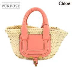 chloe クロエ ハンドバッグ ミニ バスケット MARCIE 楽天市場】Chloe クロエ かごバッグ MARCIE MINI BASKET