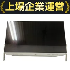 【中古】富士通 ESPRIMO FH53/S　※リカバリメディア付属 2025年最新】esprimo リカバリの人気アイテム - メルカリ