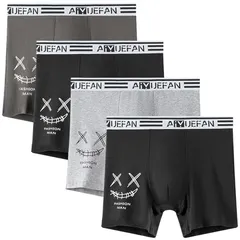 [AIYUEFAN] ボクサーパンツ メンズ 下着 6枚セット、4枚セット 超長綿 男性用下着 3D 立体成型 前閉じ ボクサーブリーフ 吸水速乾 通気性