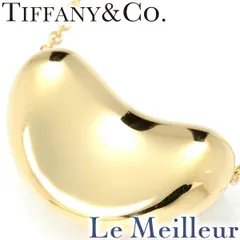 ティファニー TIFFANY&Co. エルサ・ペレッティ ビーン デザイン ペンダント K18YG 中古 プレラブド 返品OK