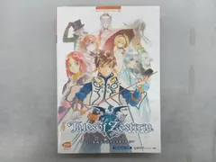 PS3 テイルズオブゼスティリア 公式コンプリートガイド キュービスト
