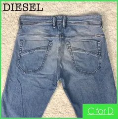 2024年最新】diesel iakopの人気アイテム - メルカリ