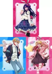 【中古】クリアファイル 星野アイ＆アクア＆ルビー A4クリアファイルセット Exhibition ver.2(3枚セット) 「【推しの子】展 輝きと影」