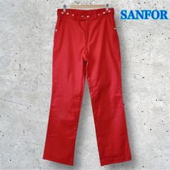 ユーロヴィンテージ　French Work  SANFOR Lutteurs ワークパンツ　レッド　赤　サイズ44