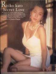 CD かとうれいこ REIKO KATO GOLDEN★BEST Amazon.co.jp: かとうれいこ ゴールデン☆ベスト: ミュージック