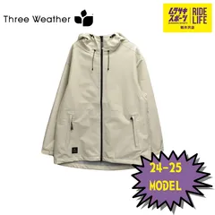2025年最新】THREE WEATHER スノーボード ウェア(男性用)の人気