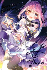 2025年最新】胡桃澤ももの人気アイテム - メルカリ