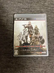 PS3　Wizardry　ウィザードリィ ツインパック