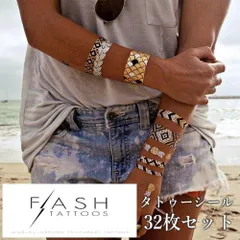 アクセサリー ステッカー 動物 フェイク 幾何学模様 ボディシール タトゥーシール 入れ墨 刺青 豪  setsetP_2