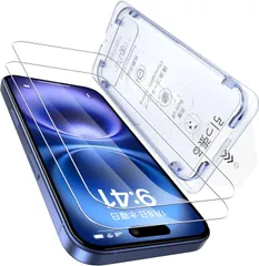 iPhone 16 ガラスフィルム【米軍規格航空材料&革新的なガイド枠】2枚セット 全面保護 気泡レス 自動吸着 貼りやすい 高光沢 ブルーライトカット 目に優しい指紋防止 飛散防止 スクラッチ防止 スマホフィルム iphone15/16 対応6.1インチ