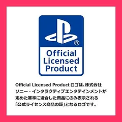 【スタッフおすすめ！】【SONYライセンス商品】DualSense*ワイヤレスコントローラー専用 充電USBケーブル for PlayStation*5 3mロングケーブル【PS5対応】